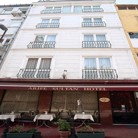 Arife Sultan Hotel Istanbul Luaran gambar